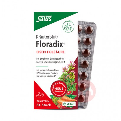 Salus 德国莎露斯Floradix铁元片剂含叶酸84粒 海外本土原版