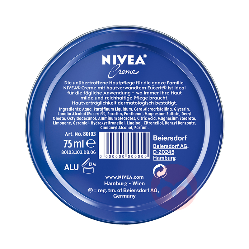 NIVEA ¹άŶ๦ܹװ˪ 75ml Ȿԭ