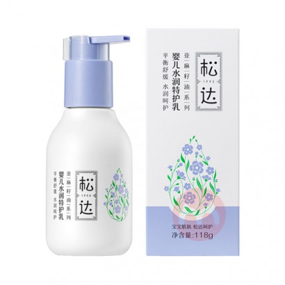 �ɴ�Ӥ��ˮ���ػ��� 118g