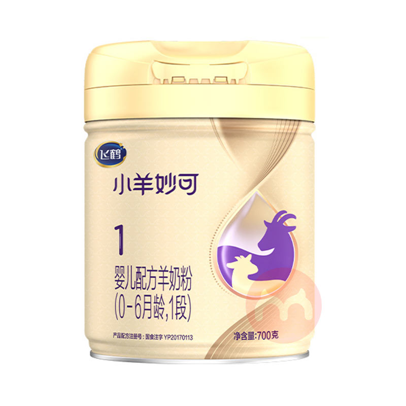 ɺСӤ䷽̷1 700g 0-6