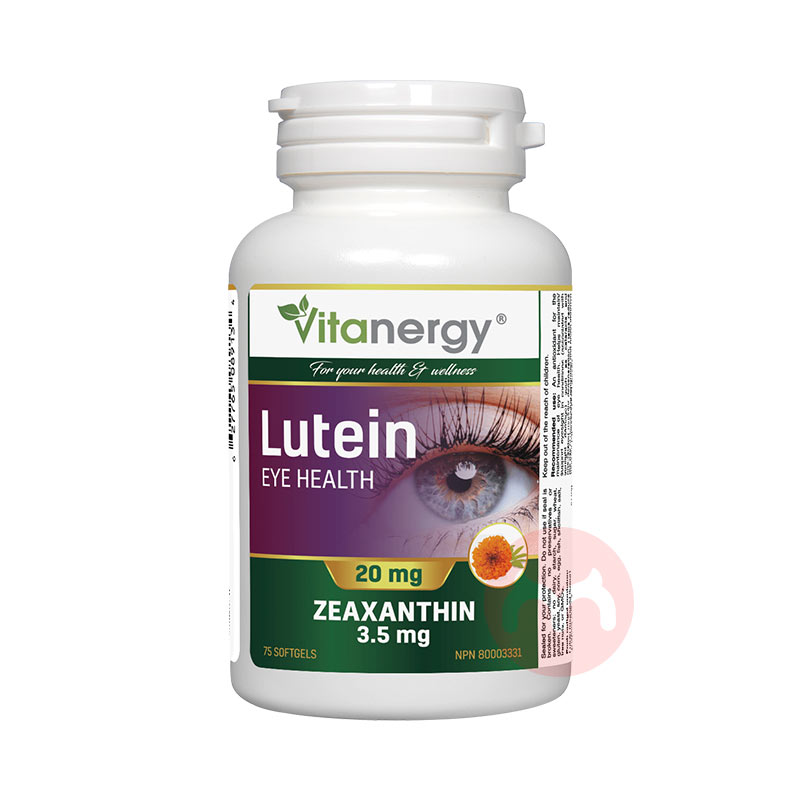 Vitanergy ôάҶ 75 Ȿԭ