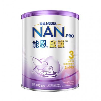 Nestle ۰ȸܶʶˮ⵰HMO׶̷3 800g 12-36