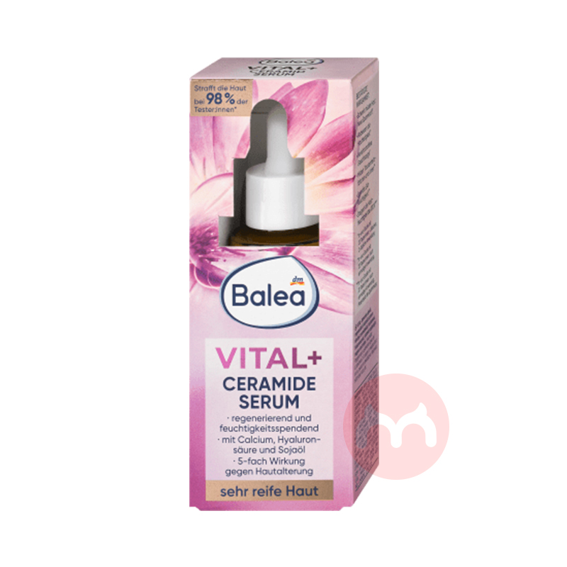Balea ¹Vital+屣ʪҺ Ȿԭ