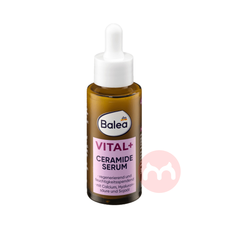 Balea ¹Vital+屣ʪҺ Ȿԭ