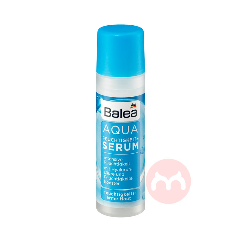 ӪֱɡBalea ¹Ųᱣʪװ˪+˪+飩 Ȿԭ