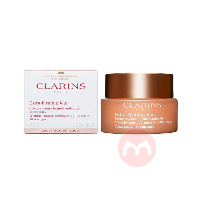 CLARINS ʫյװ˪50ML+˪50ML Ȿԭ