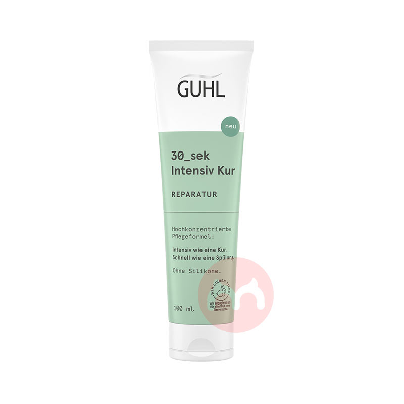 GUHL ¹GUHLͷ˳ Ȿԭ