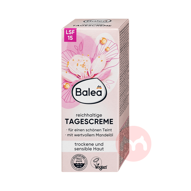 ӪֱɡBalea ¹ʾбʪ˪SPF15 Ȿԭ
