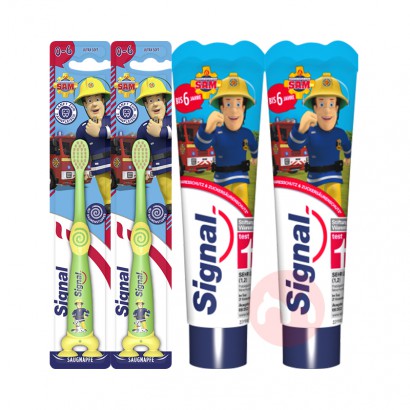 【4件装】Signal 德国洁诺含氟水果味儿童防蛀牙膏*2+牙刷*2 海外本土原版