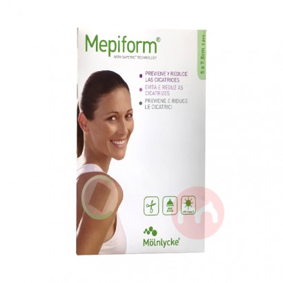 Mepiform Ƥˮ5*7.5cm Ȿԭ
