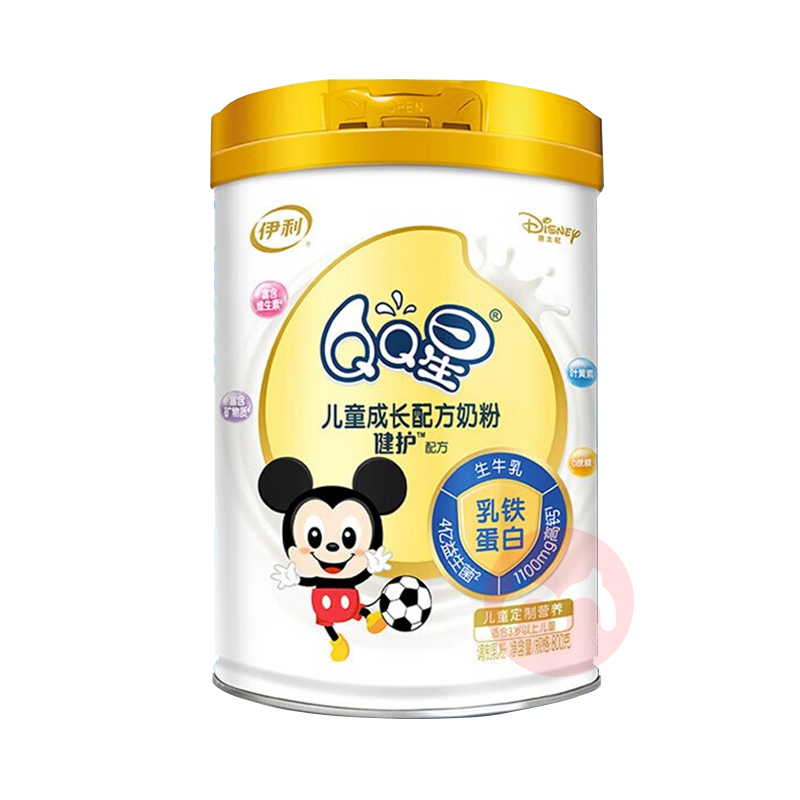QQǽ̷ͯ 800g 3