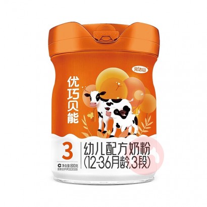 ʱWondersun ɽɱ׶̷3 800g 12-36