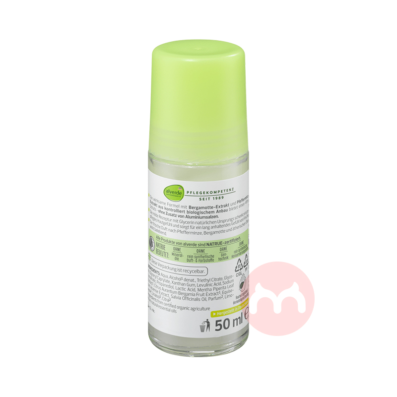 Alverde ¹ޱ±ɷָ̳ζֹ 50ml Ȿԭ