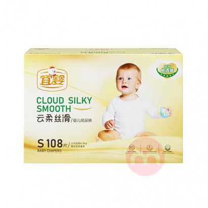 ��Ӥ����˿��ϵ��Ӥ��ֽ���S�� 108Ƭ 3-4.5kg