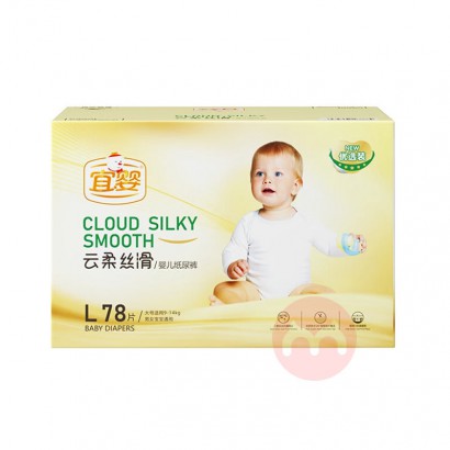 ��Ӥ����˿��ϵ��Ӥ��ֽ���L�� 78Ƭ 8.5-11.5kg