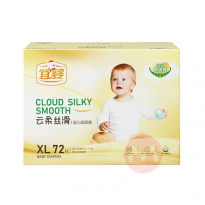 ��Ӥ����˿��ϵ��Ӥ��ֽ���XL�� 72Ƭ 11.5-14kg