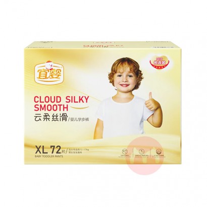 ��Ӥ����˿��ϵ��Ӥ��������XL�� 72Ƭ 11.5-13.5kg