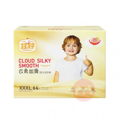 ��Ӥ����˿��ϵ��Ӥ��������XXXL�� 64Ƭ 16-18kg