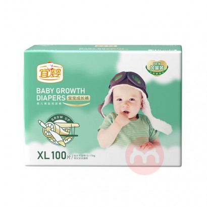 ��Ӥ�����ɳ���XL�� 100Ƭ 11.5-13.5kg