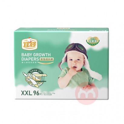 ��Ӥ�����ɳ���XXL�� 96Ƭ 13.5-16kg