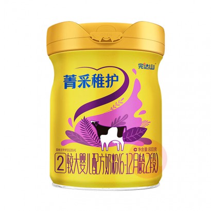 Wondersun ɽݼɻӤ׶̷2800g 6-12