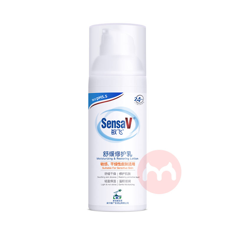 SensaV ɼ滺޻ 50g