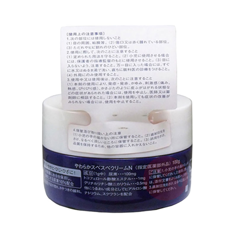 SHISEIDO ձؽữ 100g Ȿԭ