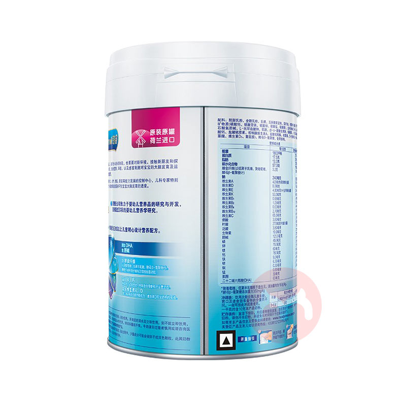 MeadJohnson 美赞臣铂睿儿童奶粉4段 850g 3岁以上