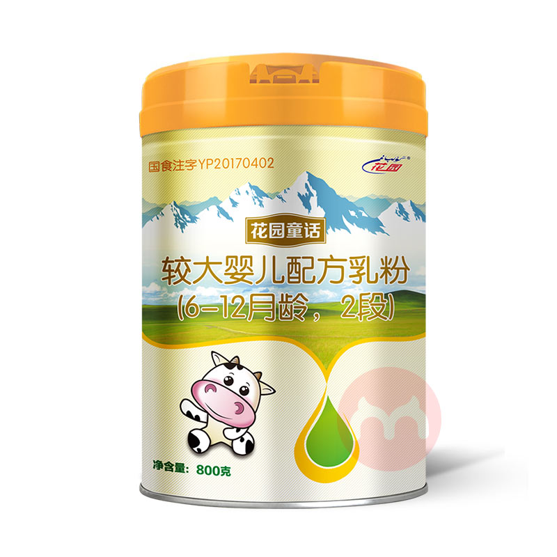 花园童话婴幼儿奶粉2段 800g 6-12个月