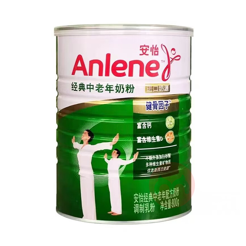 Anlene ߸̷ 800g