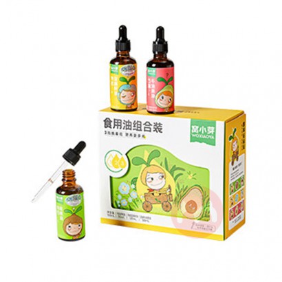 窝小芽有机食用油组合装 3瓶*50ml