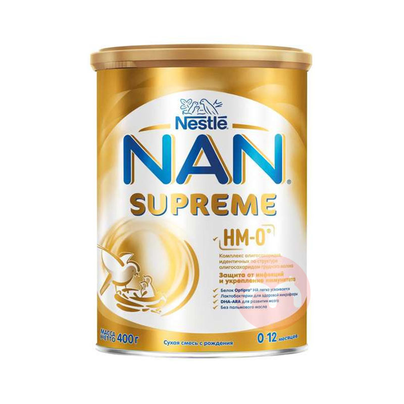 Nestle 俄罗斯雀巢超级能恩HMO婴儿奶粉 0-12个月 400g 俄罗斯本土原版
