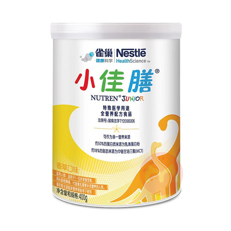 Nestle ȸСӪͯ䷽̷ 400g 1