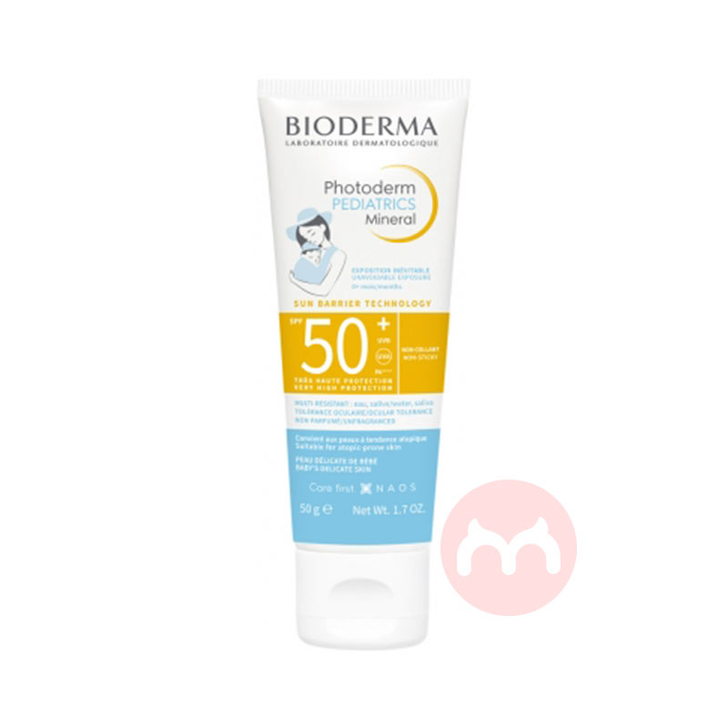 Bioderma ӤɹSPF50+ Ȿԭ