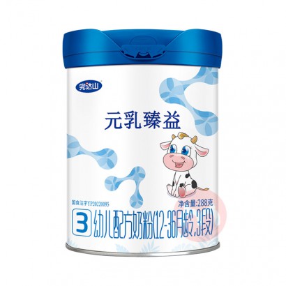 Wondersun ɽԪӤ׶̷3 12-36 288g