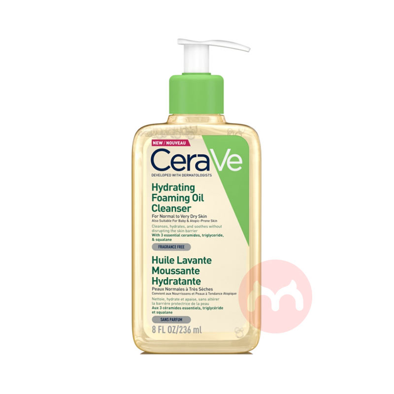 CeraVe CeraVeʪĭϴ236ml Ȿԭ