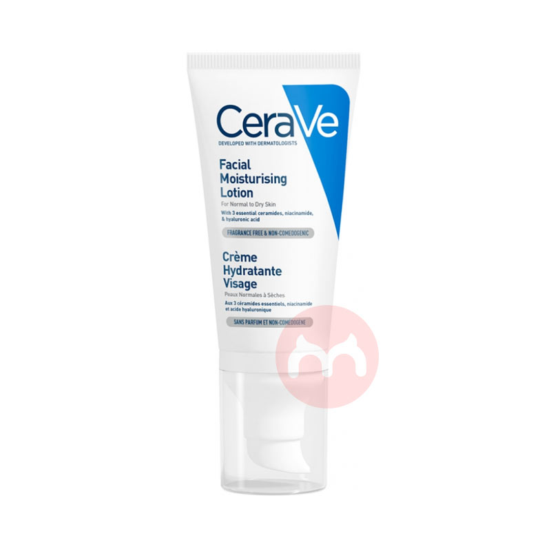 CeraVe CeraVeʪ˪52ml Ȿԭ