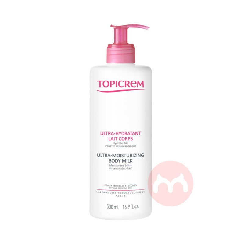 Topicrem Topicremʪ500ml Ȿԭ棨֣