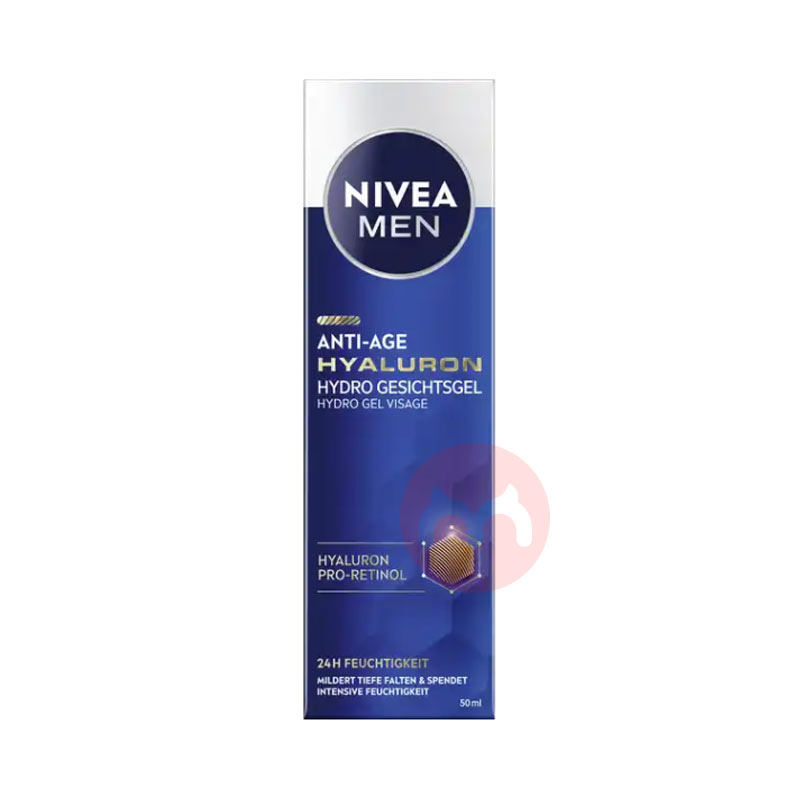 NIVEA ¹άʿ˥͸沿 Ȿԭ