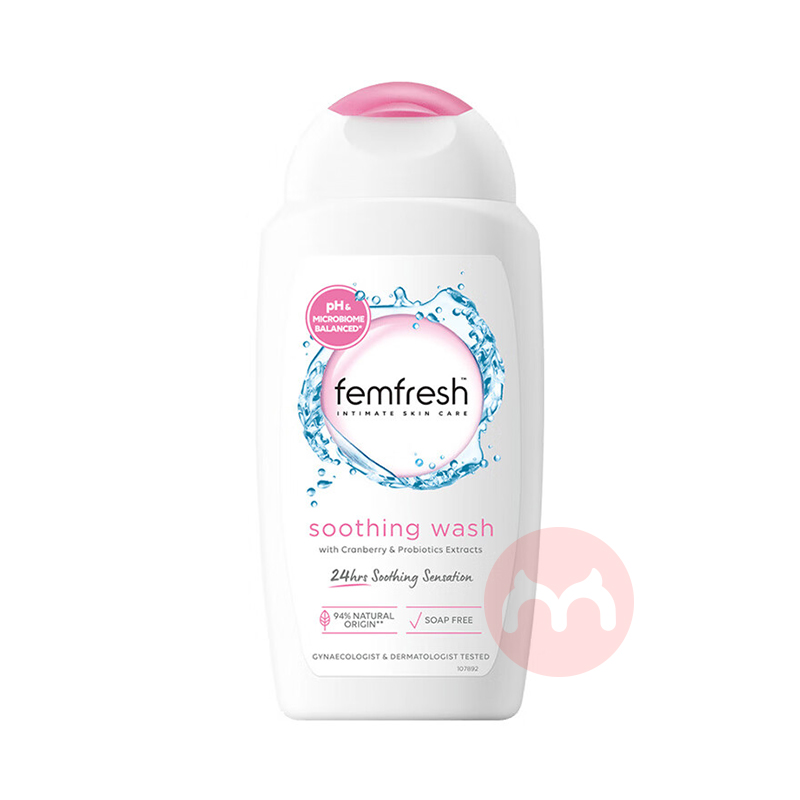 Femfresh 英国芳芯女性私处护理液（舒缓保湿-蔓越莓味）250ml 海外本土原版