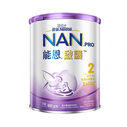 Nestle �۰�ȸ���ܶ������ʶ�ˮ�⵰��HMOӤ�׶��̷�2�� 800g 6-12����