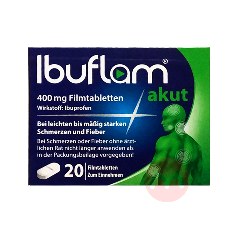 IBUFLAM ¹IBUFLAMһⷢʹƬ Ȿԭ