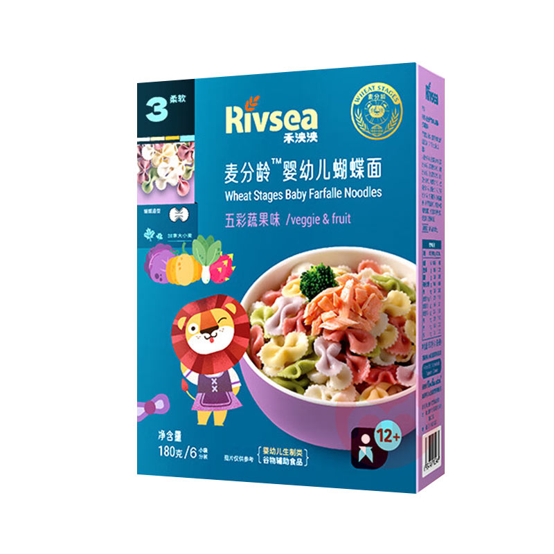 66ѡ3Rivsea Ӥ׶ 180g ߹ζ 12