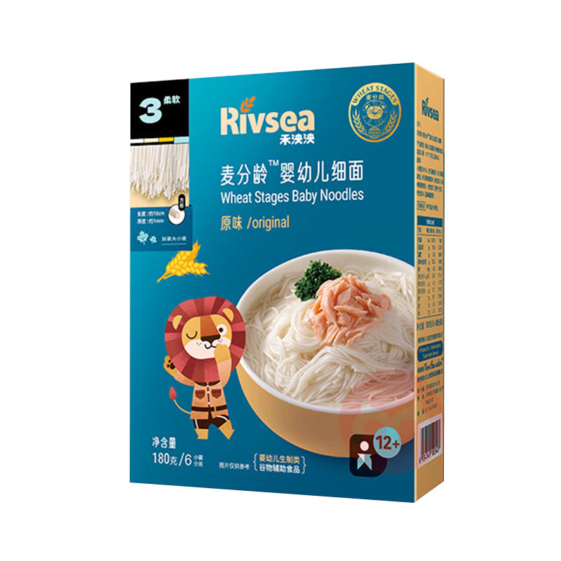 66ѡ3Rivsea Ӥ׶ϸ 180g ԭζ 12