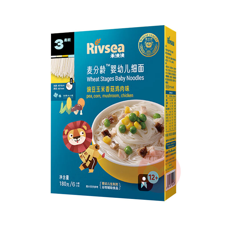 66ѡ3Rivsea Ӥ׶ϸ 180g 㶹㹽ζ 12