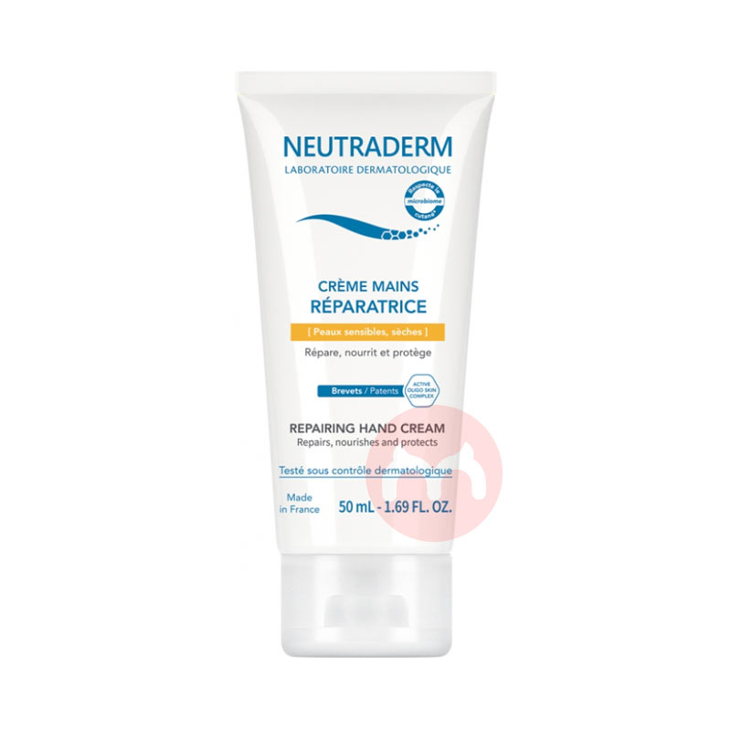 Neutraderm ¹Neutraderm޸滺˪ Ȿԭ