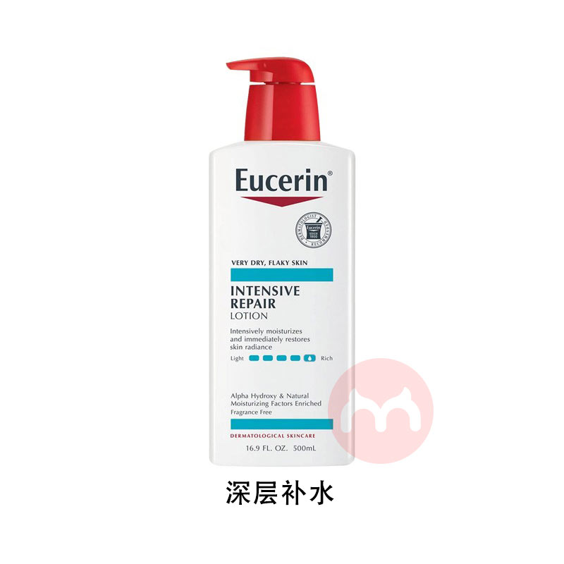 Eucerin ɫָƤ޻ˮʪҺ 500ml/ƿ Ȿԭ