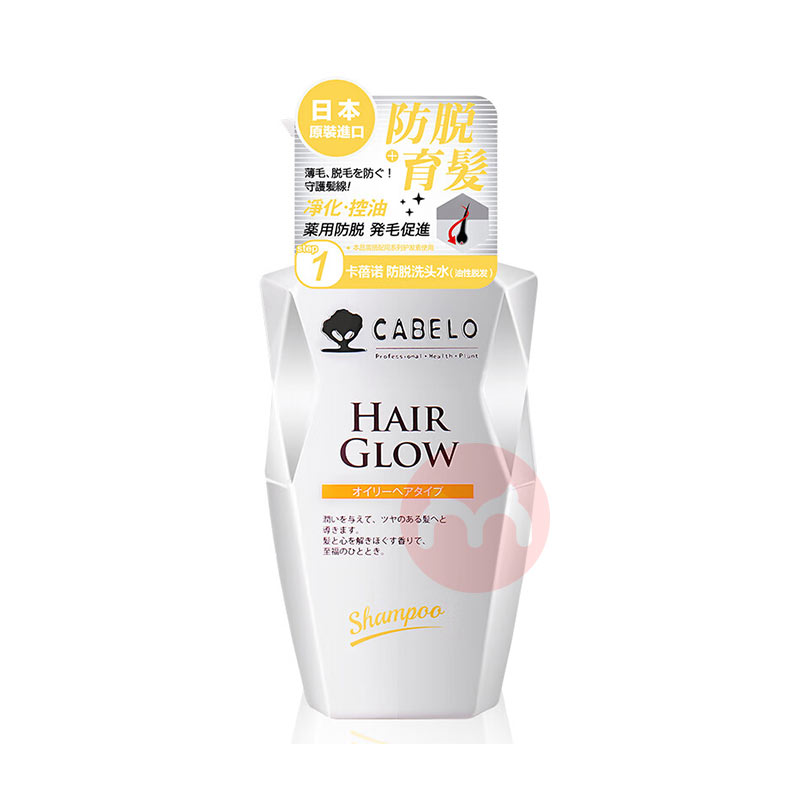 CABELO ձŵϴˮ 350ml Ȿԭ