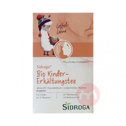 SIDROGA 德国SIDROGA有机儿童草本茶包缓解感冒发烧 海外本土原版