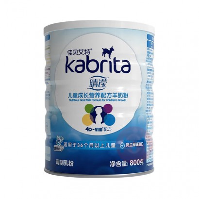 【限时赠礼】Kabrita 佳贝艾特睛滢儿童羊奶粉4段 800g 36个月以上